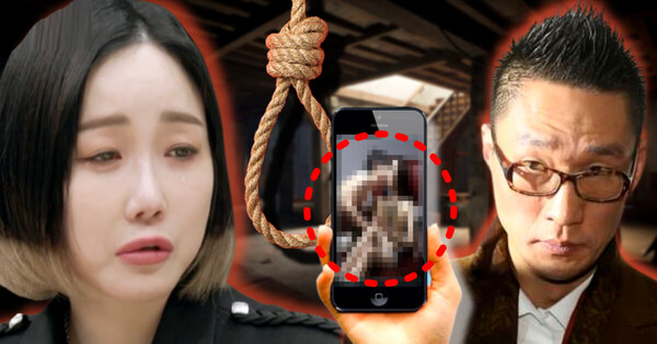 40+ 유출 영상 18 관계 영상 유출