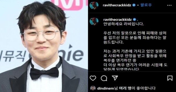 비라비 이미지