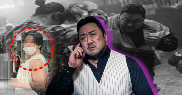 빌런이 주인공"...범죄도시3 악역 직접 섭외한 마동석, 전화 한통에 달려온 '배우' 살크업까지? < 연예일반 < 이슈 < 기사본문 - 케이데일리