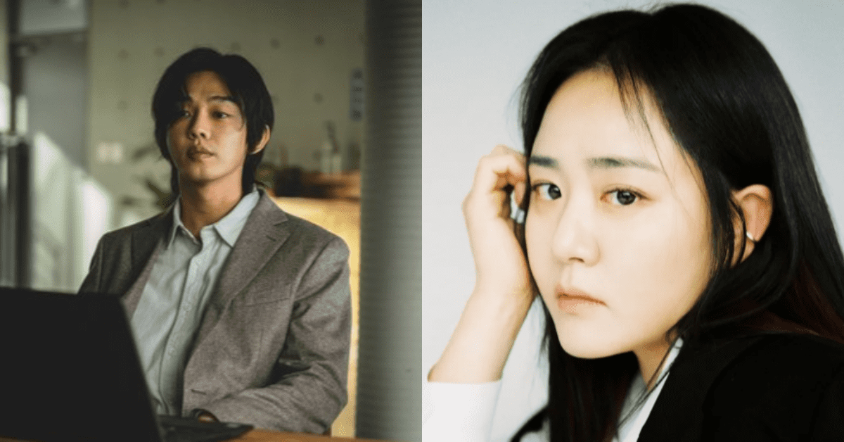 포토뉴스, 지옥2 출연 문근영