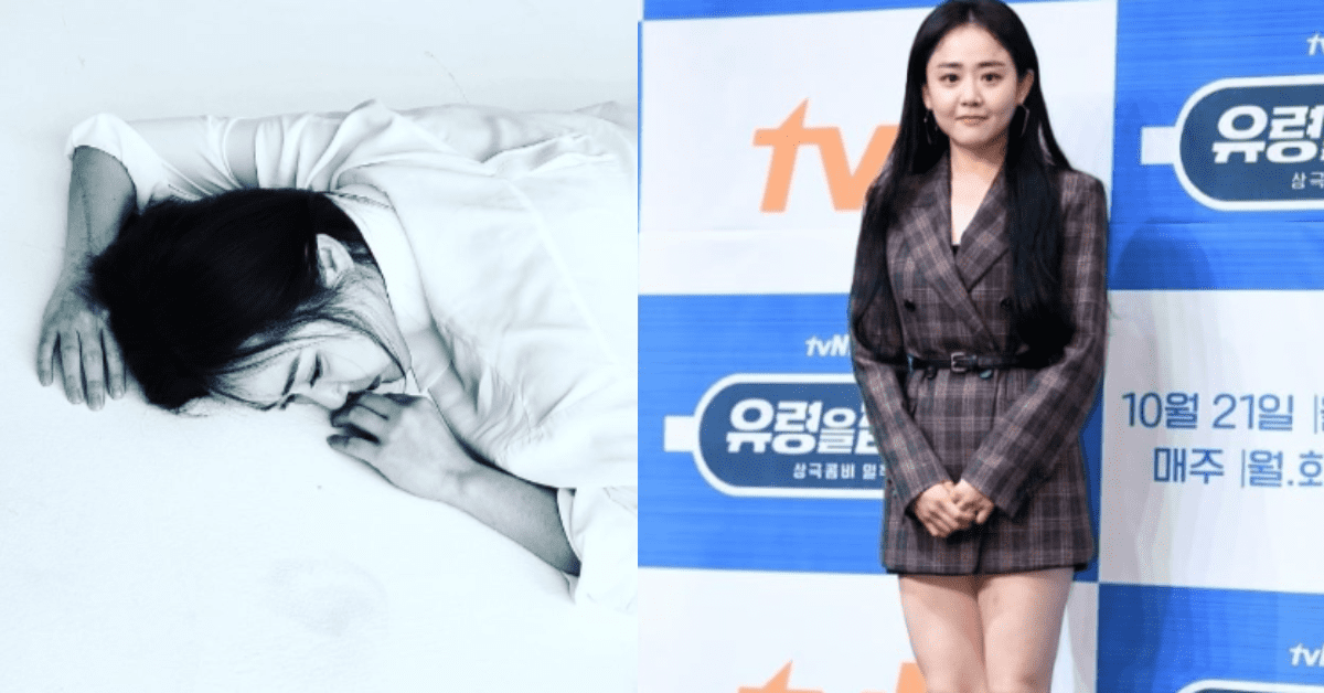 온라인 커뮤니티, 수술로 오른쪽 팔에 큰 흉터가 남은 문근영