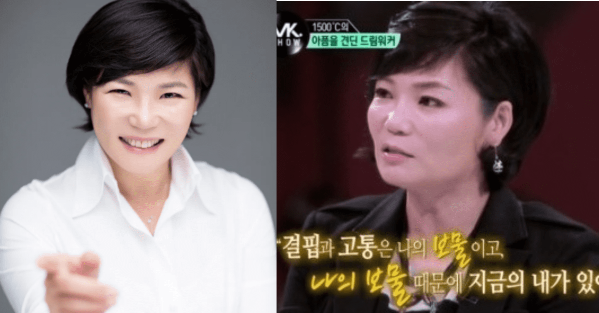 포토뉴스(좌)&nbsp;tvN 김미경쇼(우)