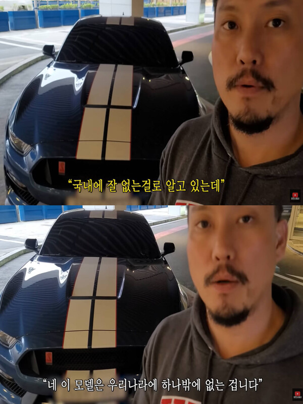 사진=유튜브 채널 '휴먼스토리' (국내 한 대 뿐인 차량을 설명중인 김헌성 대표)