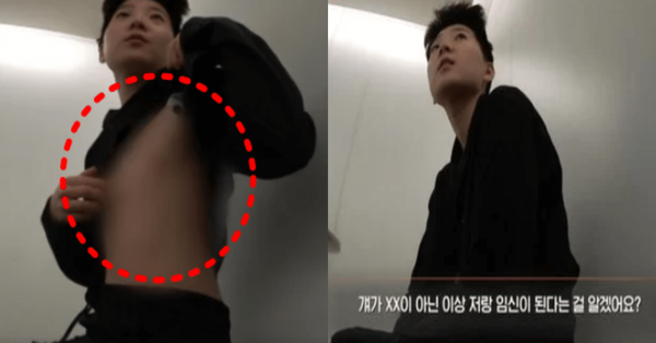 "난 남자가 맞아"...한국을 발칵 뒤집어 놓은 전청조, 가슴 수술 부위 공개해 모두 놀랐다