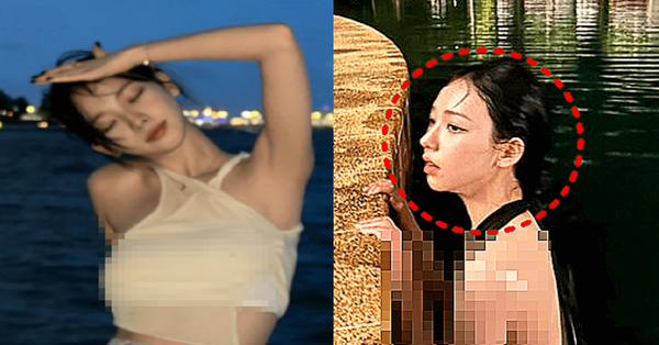 인스타그램