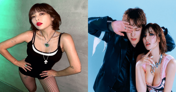 "나랑 친한 사람만"... 현아, 용준형이 사용한 금액이 공개되어 화제가 되고 있다